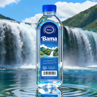 bamabottle1